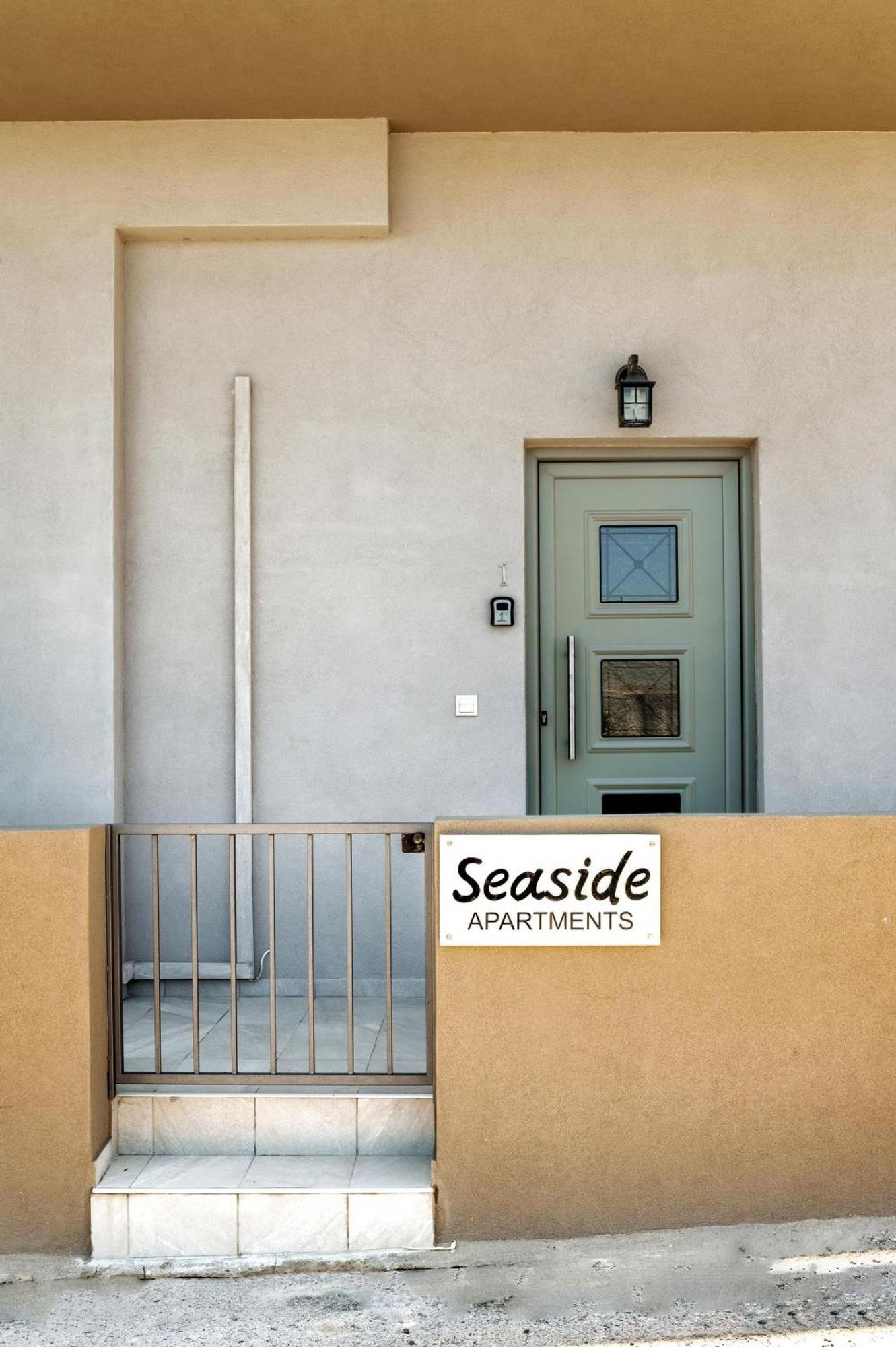 Seaside In Agkisaras 2 *